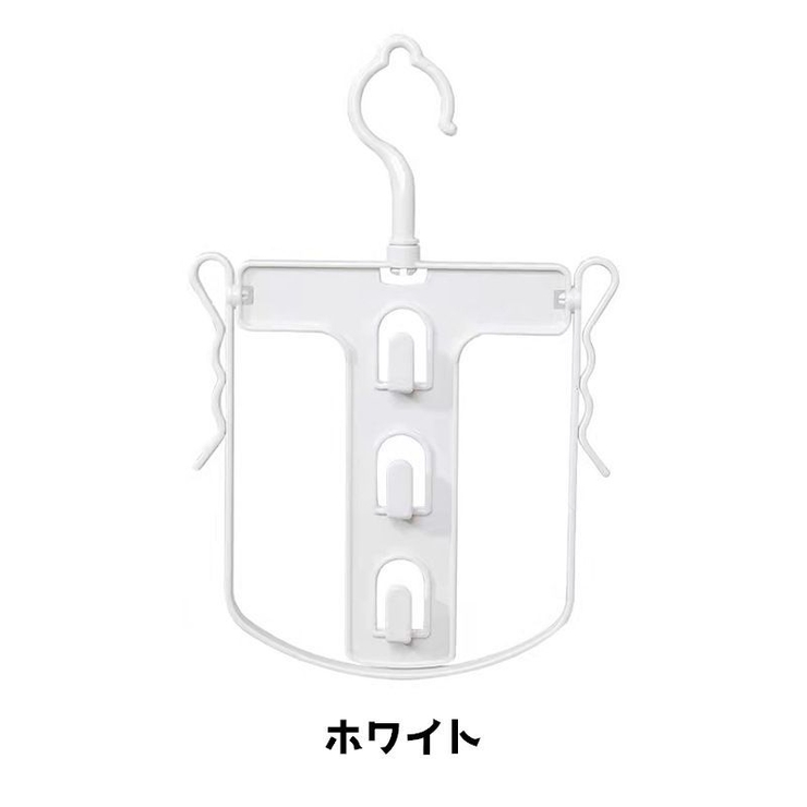 パーカーハンガー フードハンガー フード | PlusNao | 詳細画像10 