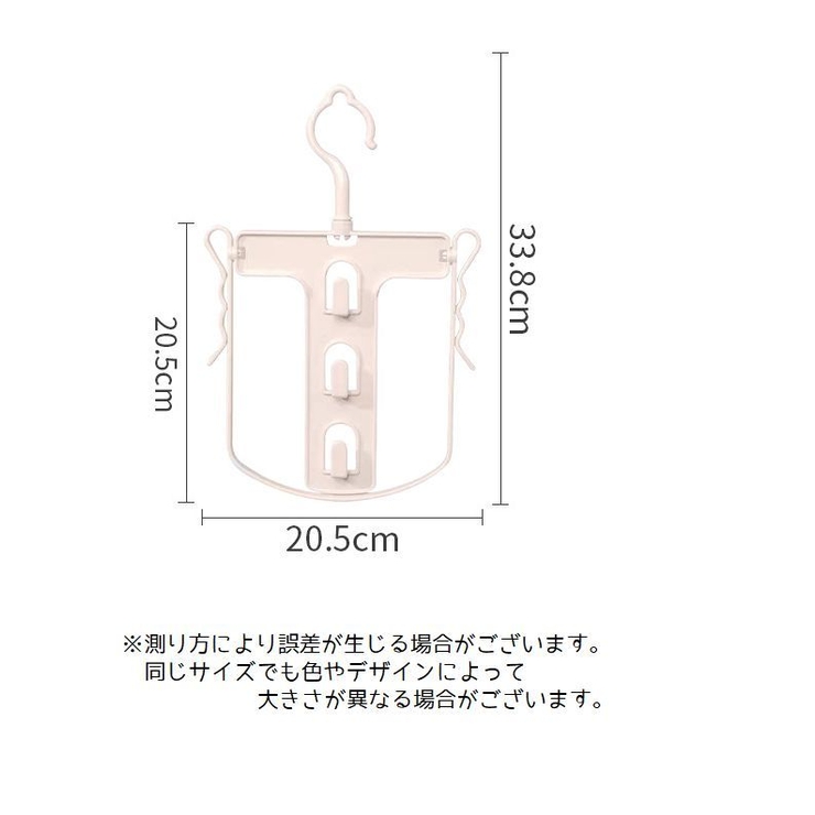 パーカーハンガー フードハンガー フード | PlusNao | 詳細画像12 