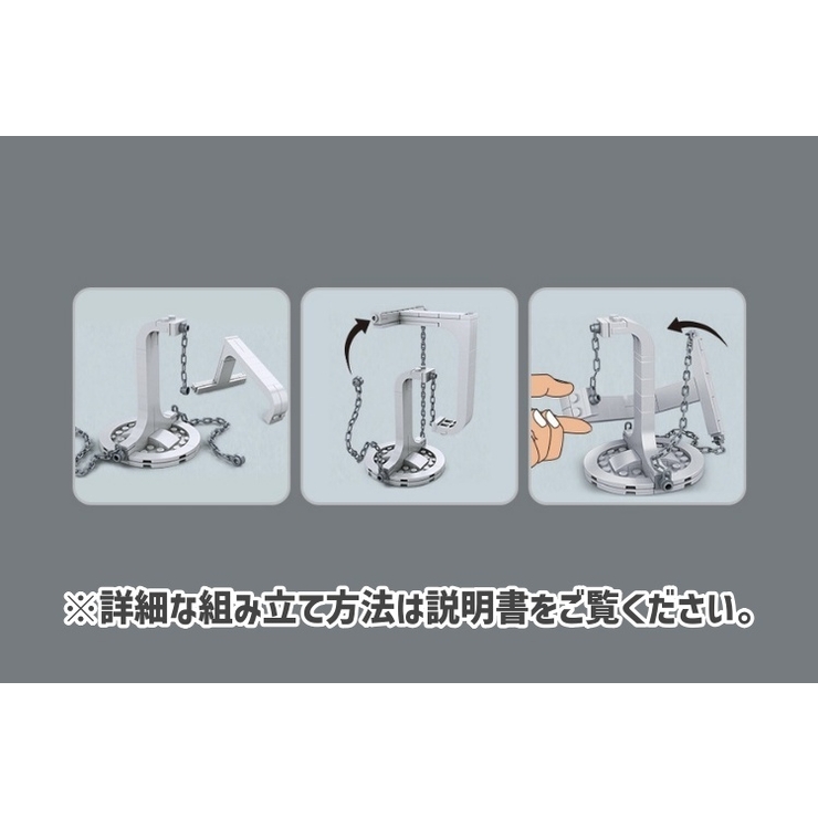 ブロックセット ビルディングブロック インテリア | PlusNao | 詳細画像4 