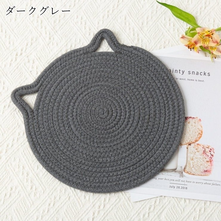 鍋敷き 生活雑貨 キッチン雑貨 | PlusNao | 詳細画像10 