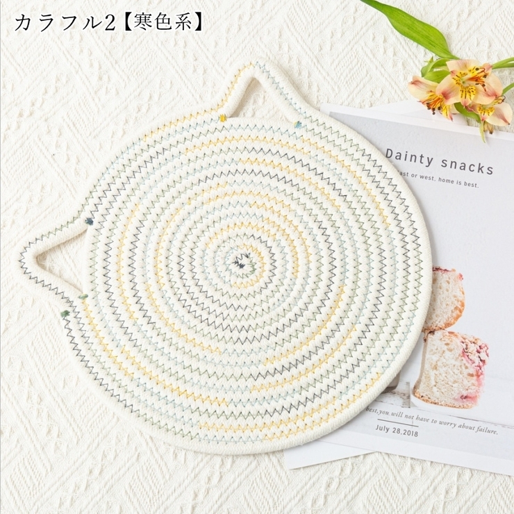 鍋敷き 生活雑貨 キッチン雑貨 | PlusNao | 詳細画像12 