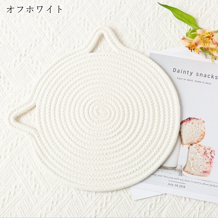 鍋敷き 生活雑貨 キッチン雑貨 | PlusNao | 詳細画像14 