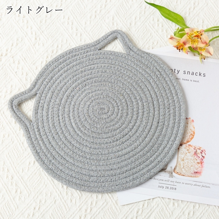 鍋敷き 生活雑貨 キッチン雑貨 | PlusNao | 詳細画像9 