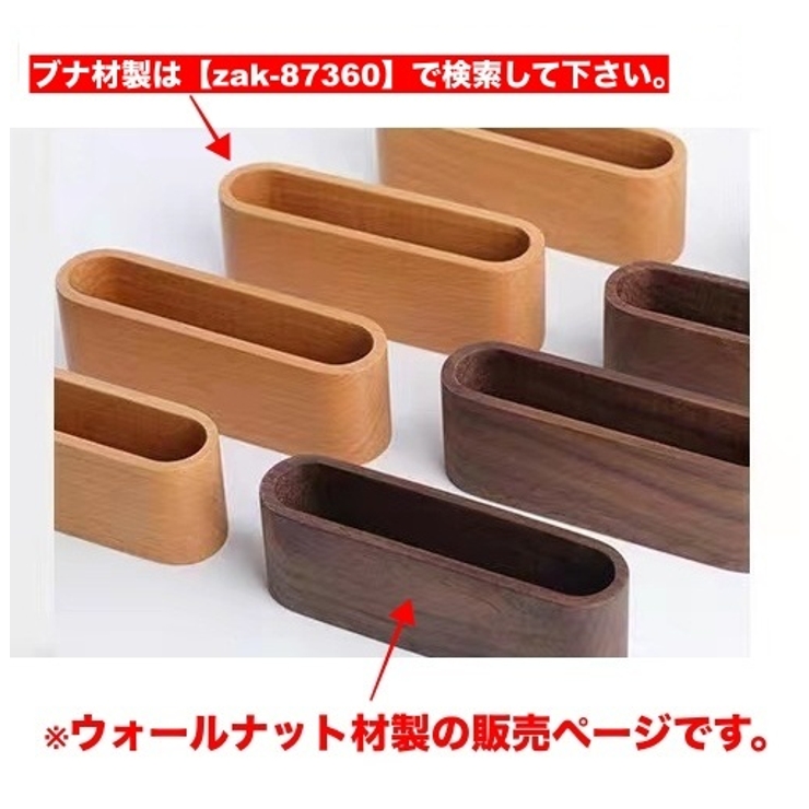 名刺ホルダー カードスタンド 木製 | PlusNao | 詳細画像2 