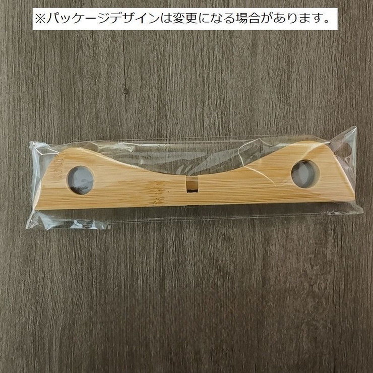 鍋敷き 単品 1個 | PlusNao | 詳細画像10 
