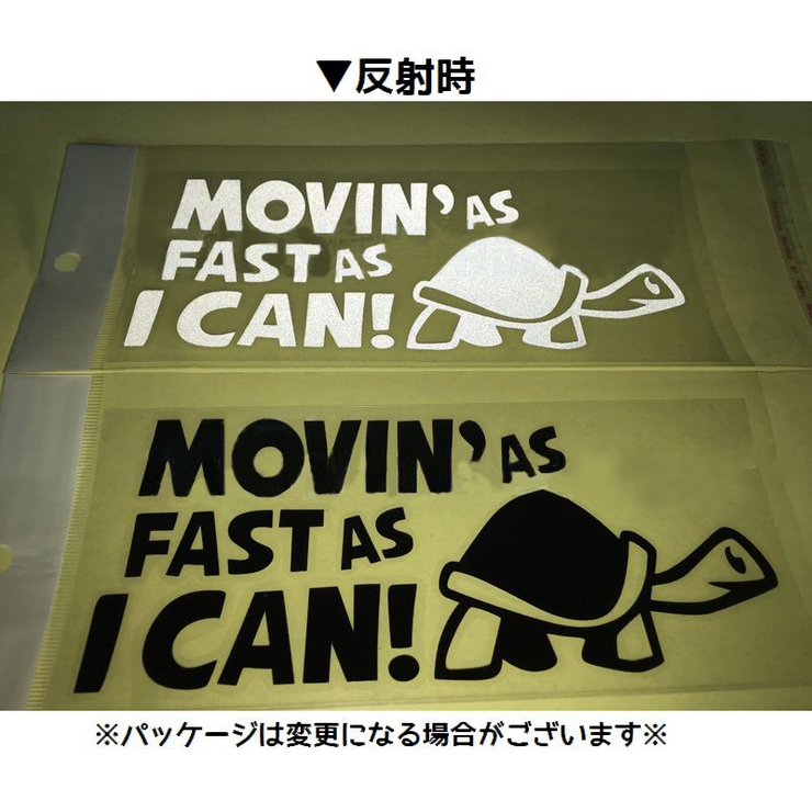 カーステッカー デカール 転写式 品番 Fq Plusnao プラスナオ のレディースファッション通販 Shoplist ショップリスト カーステッカー デカール 転写式 品番 Fq Plusnao プラスナオ のレディースファッション通販 Shoplist ショップリスト