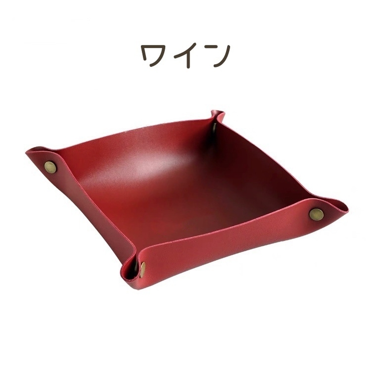 アクセサリートレイ アクセサリーケース 小物ケース | PlusNao | 詳細画像10 