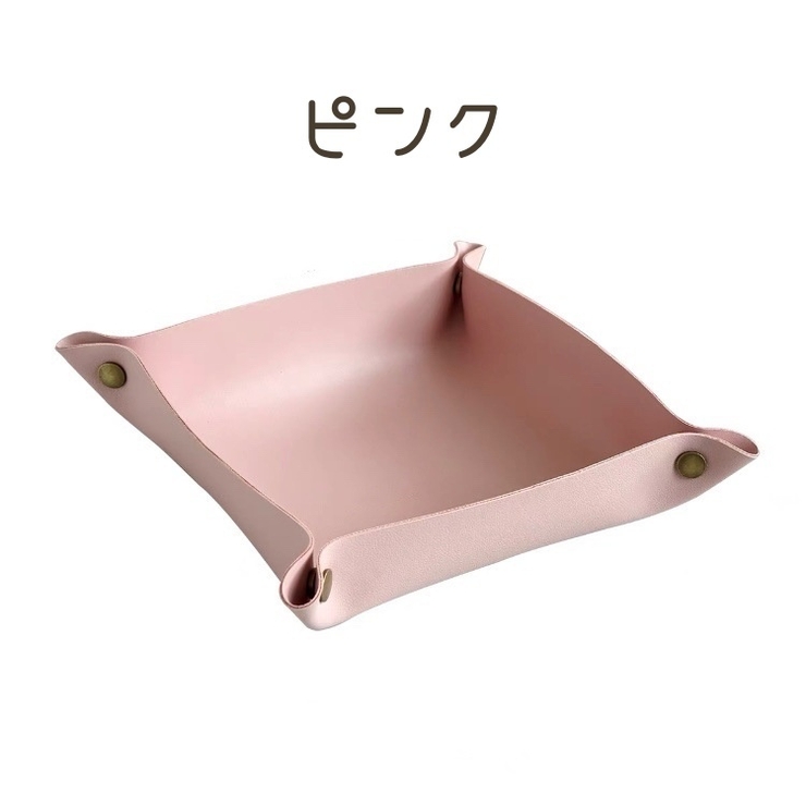 アクセサリートレイ アクセサリーケース 小物ケース | PlusNao | 詳細画像11 