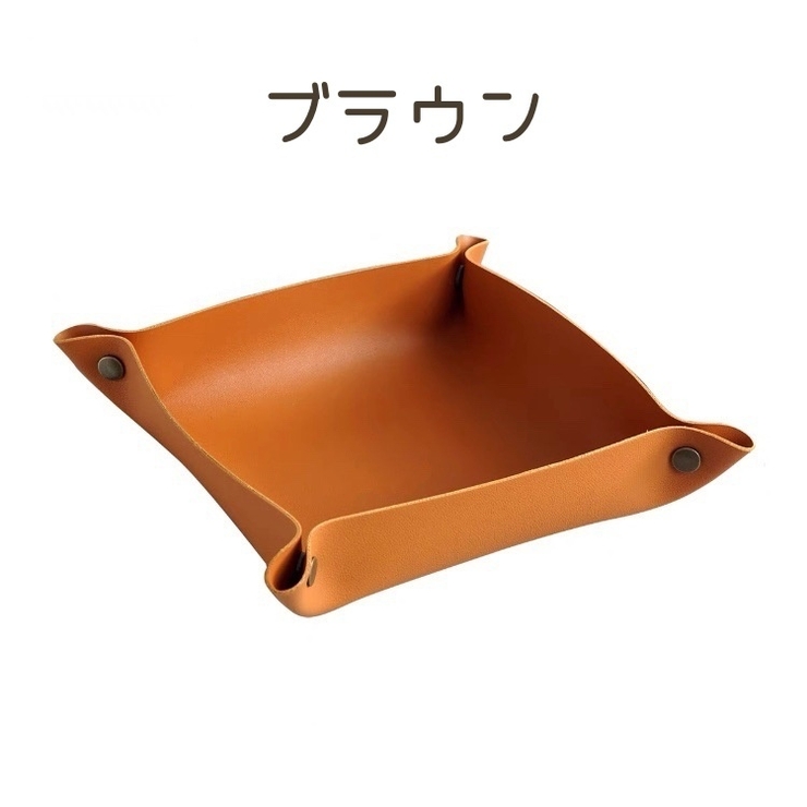 アクセサリートレイ アクセサリーケース 小物ケース | PlusNao | 詳細画像16 