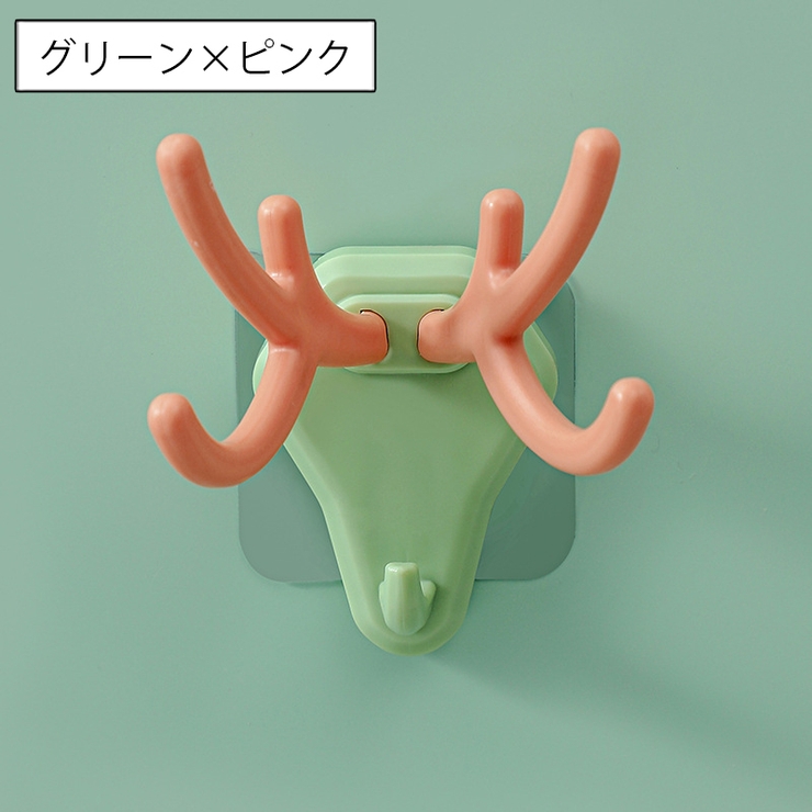 粘着フック 単品 1個 | PlusNao | 詳細画像7 