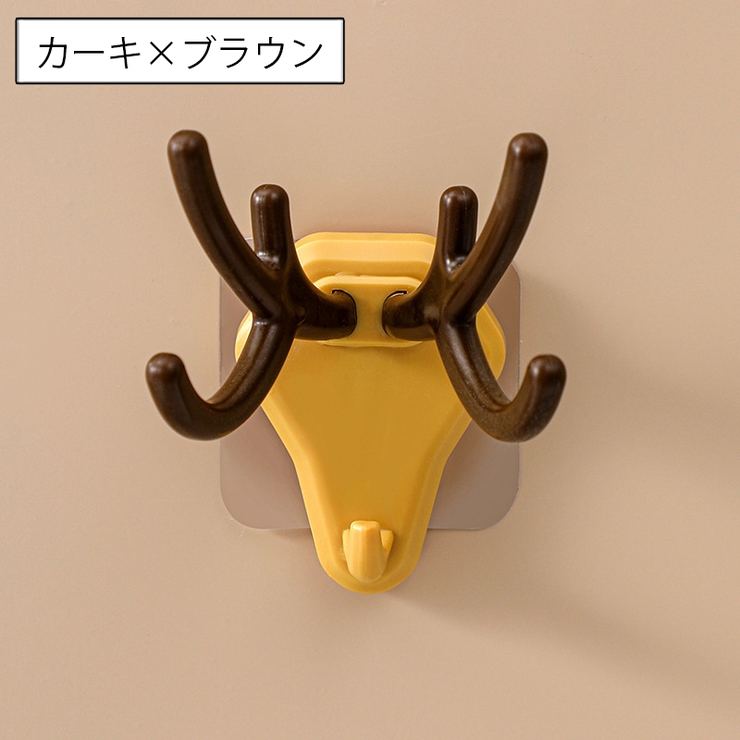 粘着フック 単品 1個 | PlusNao | 詳細画像9 