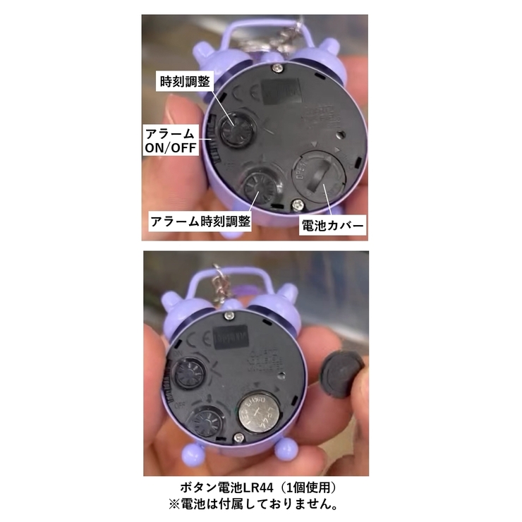 ミニ時計キーホルダー ミニウォッチキーホルダー ナスカン | PlusNao | 詳細画像15 