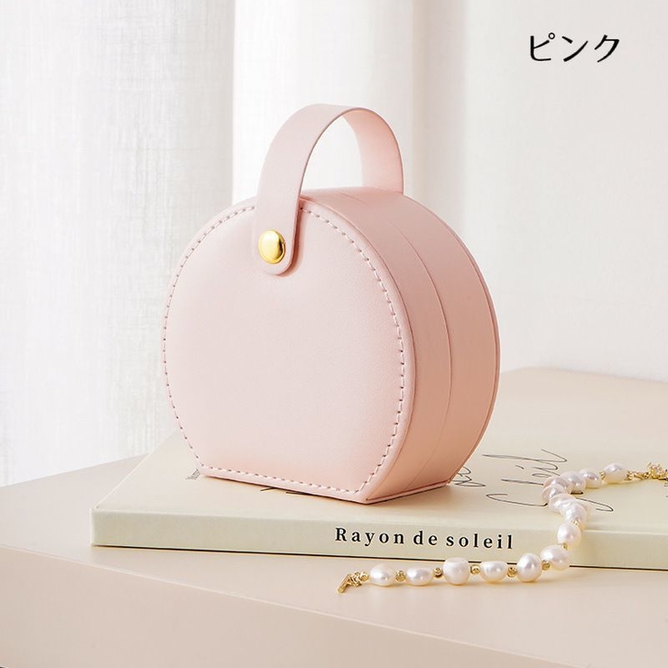 アクセサリーケース ジュエリーケース ジュエリーボックス | PlusNao | 詳細画像17 