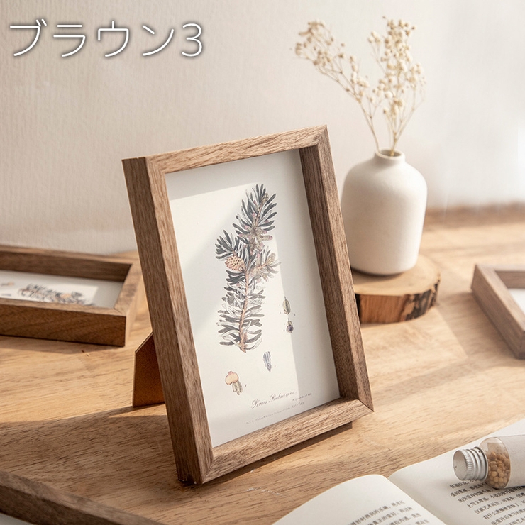 フォトフレーム 写真立て 写真額 | PlusNao | 詳細画像15 