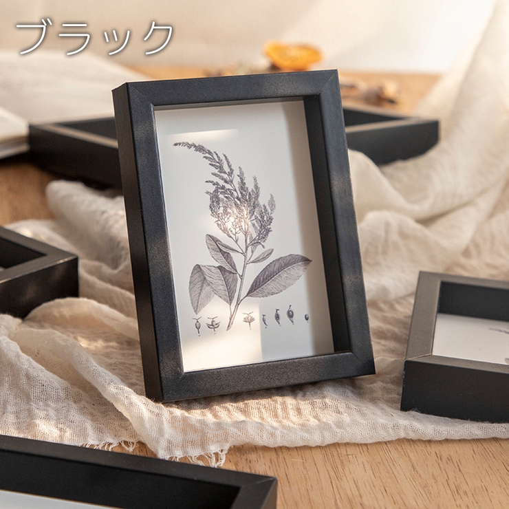 フォトフレーム 写真立て 写真額 | PlusNao | 詳細画像16 