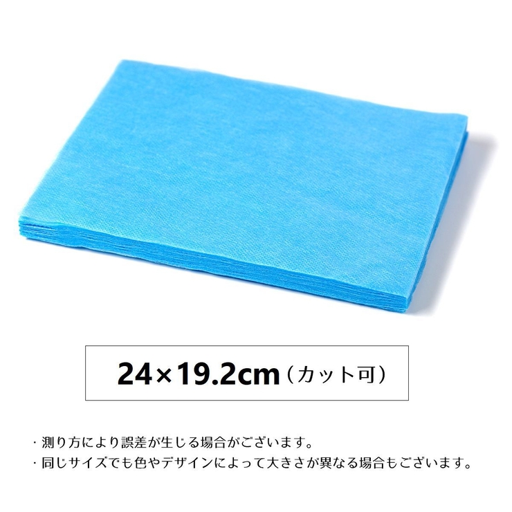 ネイルダストコレクター用 フィルターシート 簡易 | PlusNao | 詳細画像9 