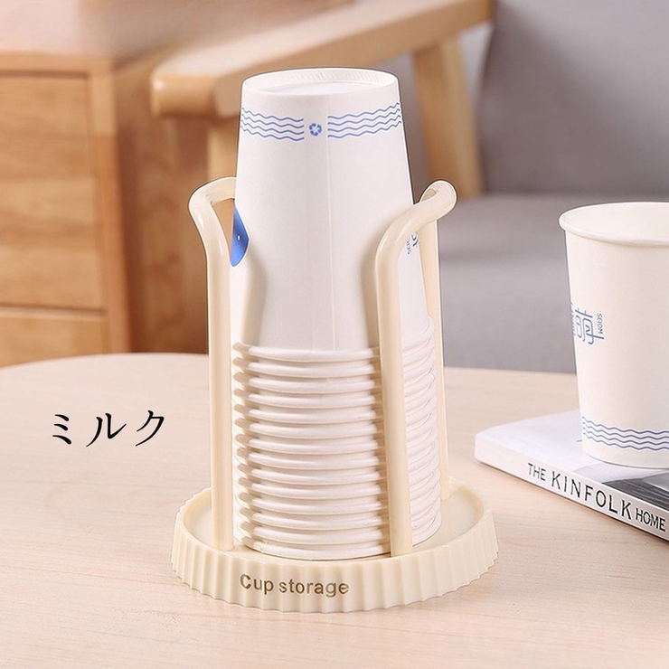 紙コップホルダー カップディスペンサー ペーパーカップホルダー | PlusNao | 詳細画像12 
