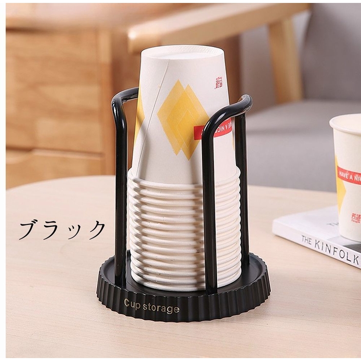 紙コップホルダー カップディスペンサー ペーパーカップホルダー | PlusNao | 詳細画像13 
