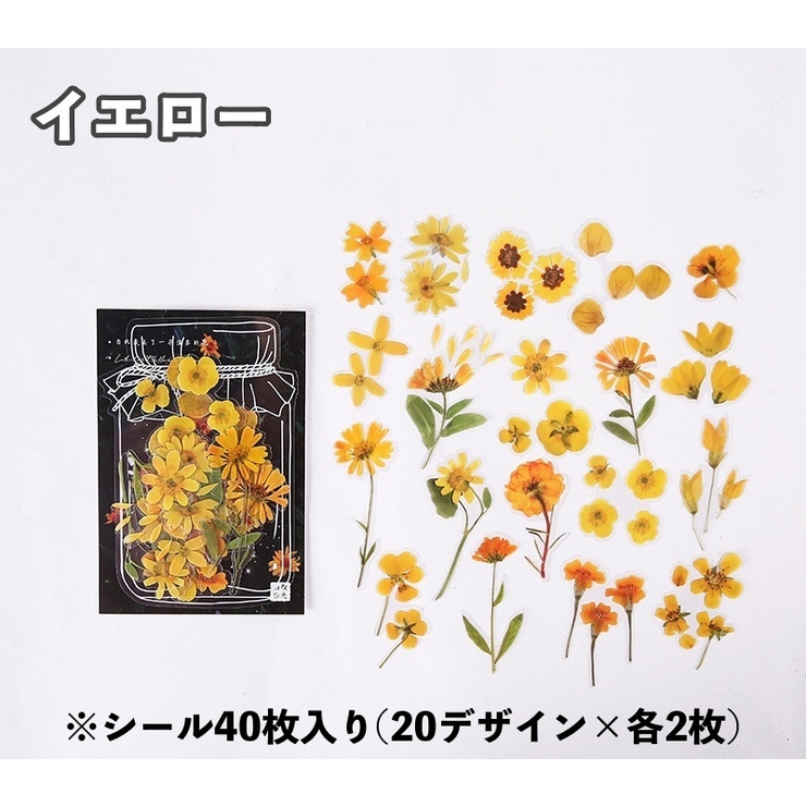 クリアステッカー シール 40枚セット | PlusNao | 詳細画像16 