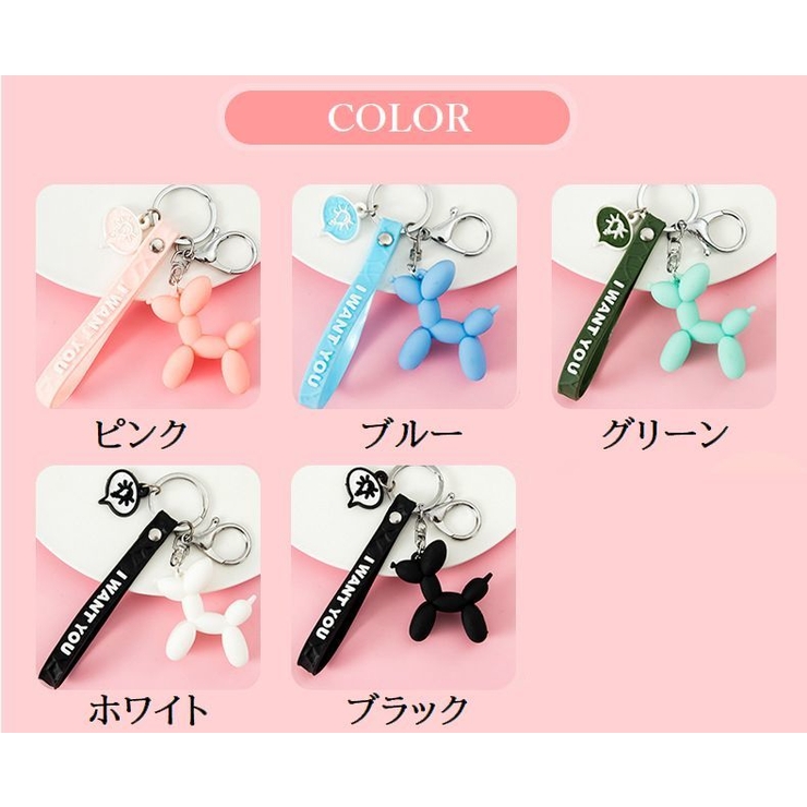 キーホルダー キーリング ハンドストラップ付き | PlusNao | 詳細画像18 