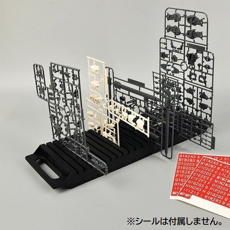 ランナースタンド プラモデル 電子基板 | PlusNao | 詳細画像2 