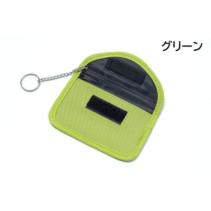 キーケース スマートキーケース キーポーチ | PlusNao | 詳細画像11 