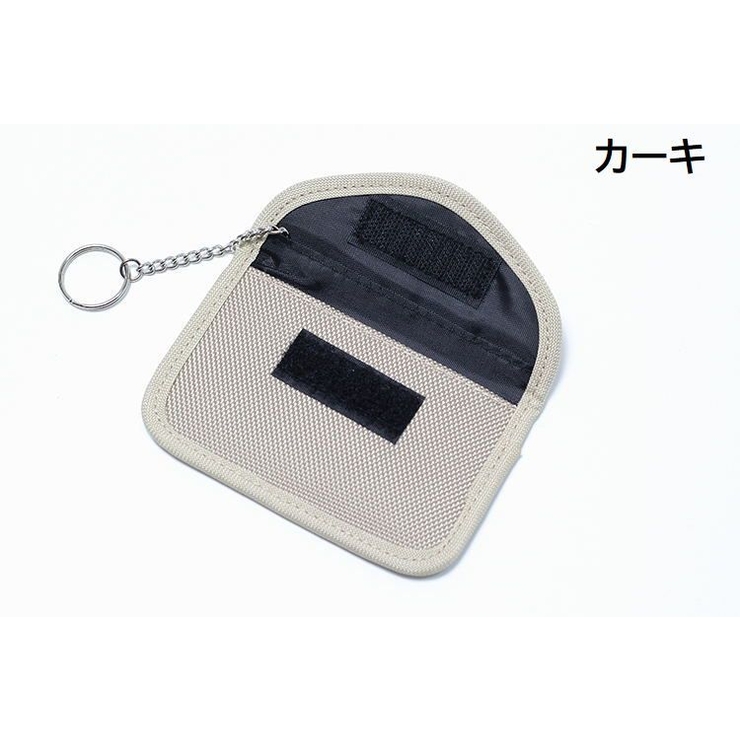 キーケース スマートキーケース キーポーチ | PlusNao | 詳細画像9 