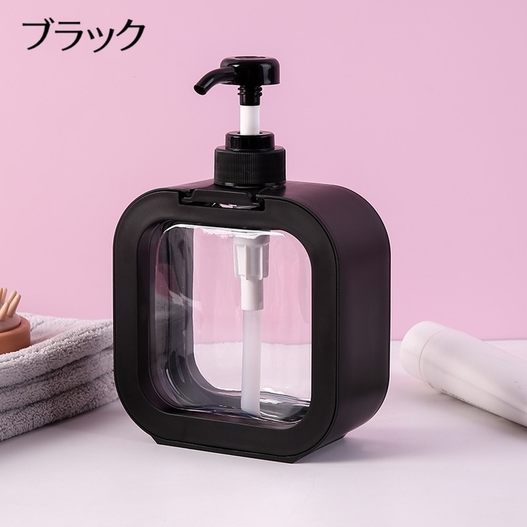 ソープボトル ソープディスペンサー 詰め替えボトル | PlusNao | 詳細画像13 