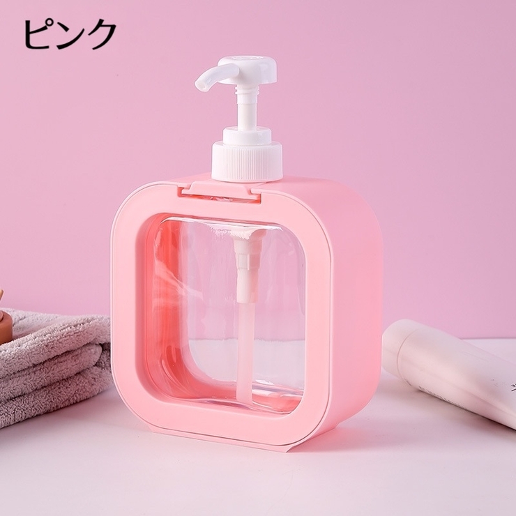 ソープボトル ソープディスペンサー 詰め替えボトル | PlusNao | 詳細画像14 