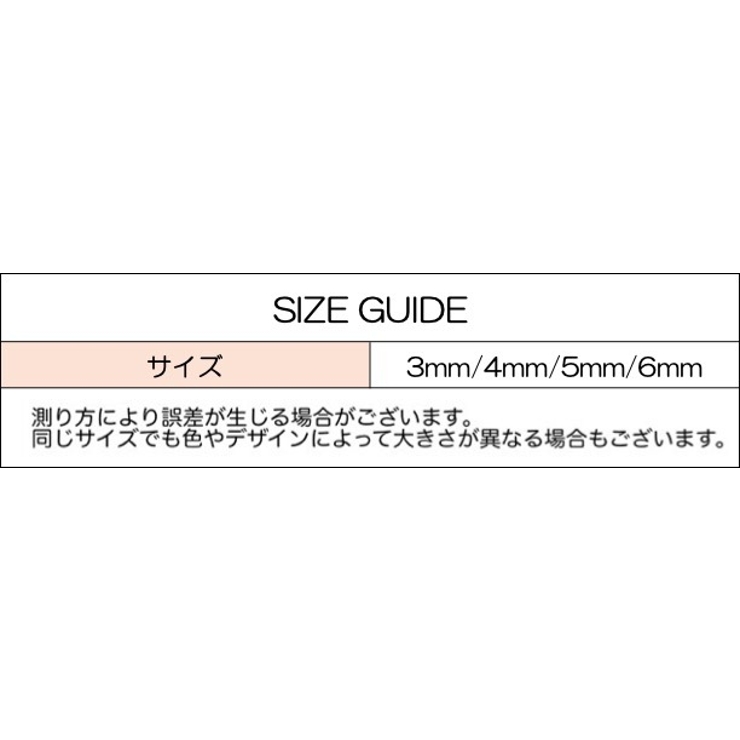 シール ラインストーンシール 220粒 | PlusNao | 詳細画像12 