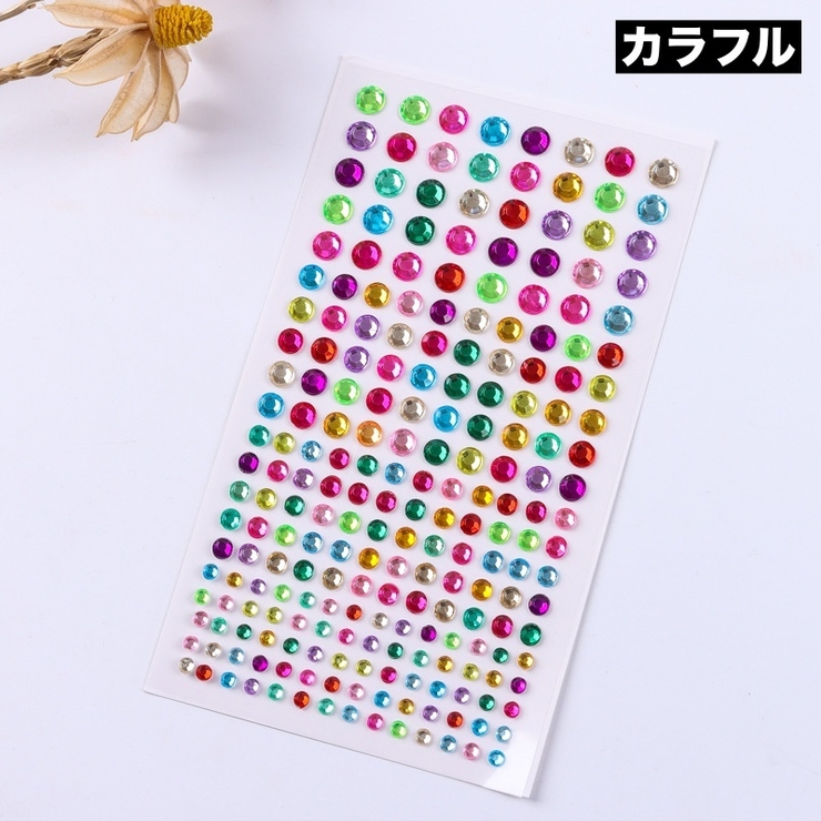 シール ラインストーンシール 220粒 | PlusNao | 詳細画像5 