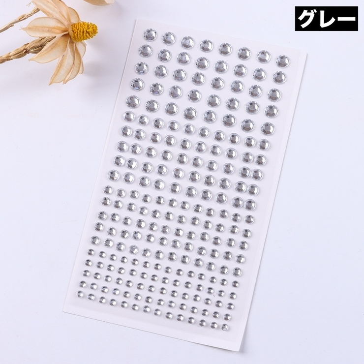 シール ラインストーンシール 220粒 | PlusNao | 詳細画像8 