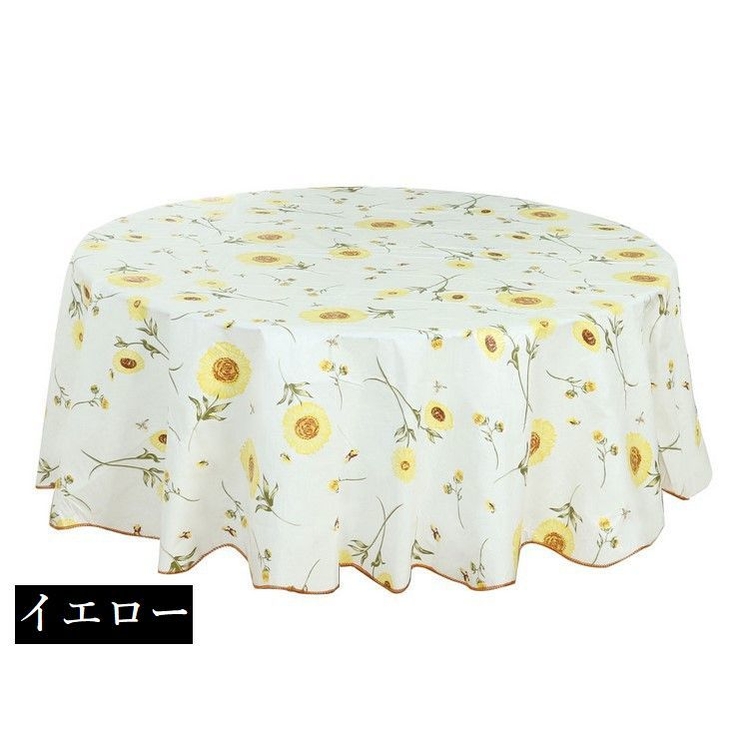 テーブルクロス 食卓カバー テーブルマット | PlusNao | 詳細画像10 