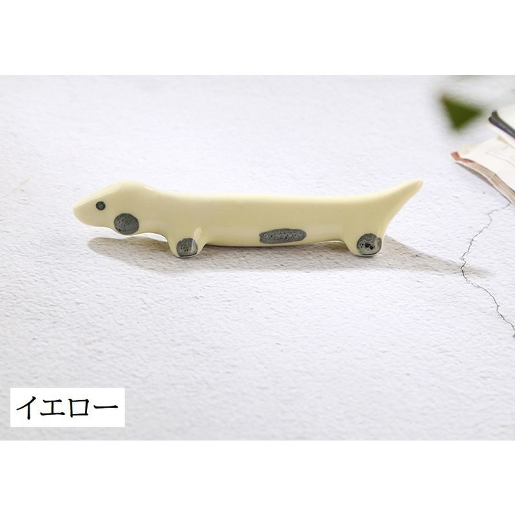 箸置き 箸枕 陶器 | PlusNao | 詳細画像14 