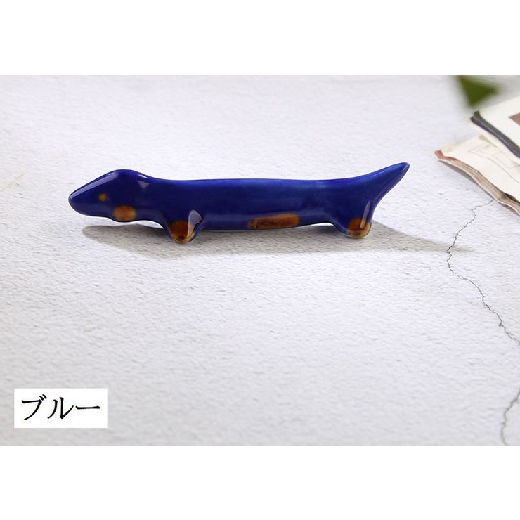 箸置き 箸枕 陶器 | PlusNao | 詳細画像15 