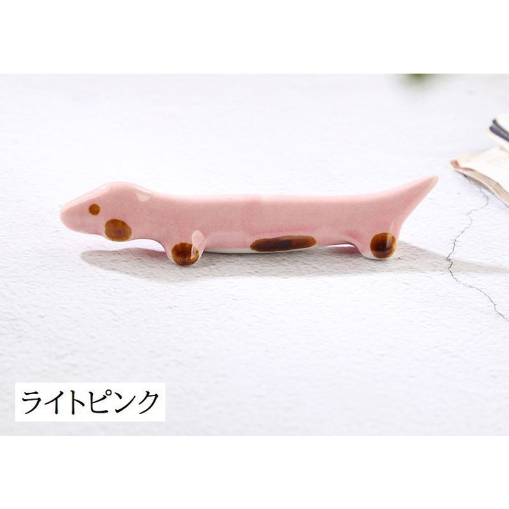 箸置き 箸枕 陶器 | PlusNao | 詳細画像16 
