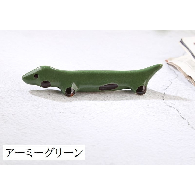 箸置き 箸枕 陶器 | PlusNao | 詳細画像17 