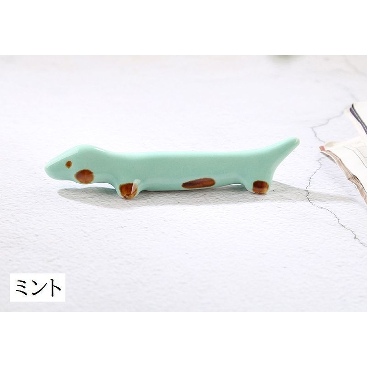 箸置き 箸枕 陶器 | PlusNao | 詳細画像19 