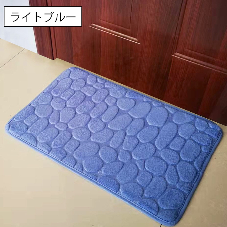 バスマット 足ふきマット 40×60cm | PlusNao | 詳細画像10 