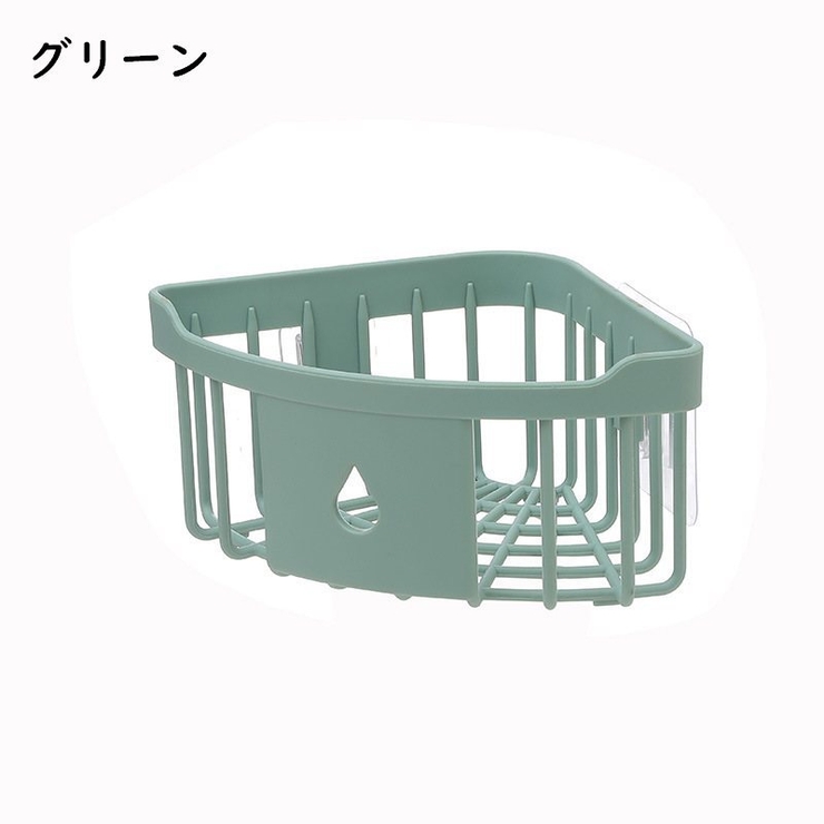 コーナーラック バスラック 浴室用ラック | PlusNao | 詳細画像10 