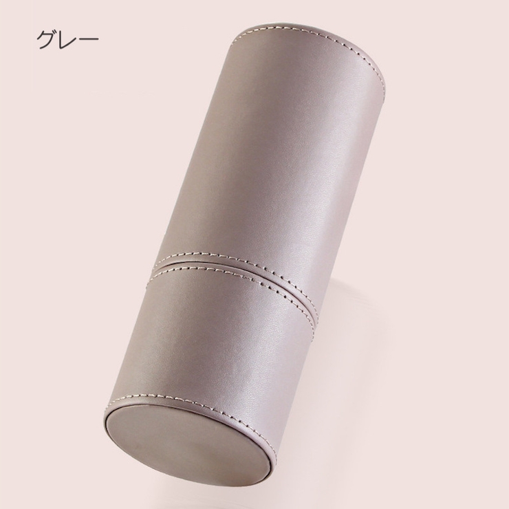 メイクブラシケース 化粧筆入れ ピンク | PlusNao | 詳細画像8 