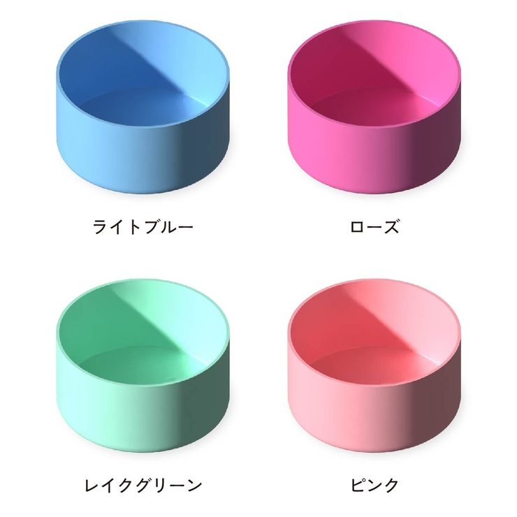 水筒底カバー ボトル底カバー 直径9cm | PlusNao | 詳細画像10 