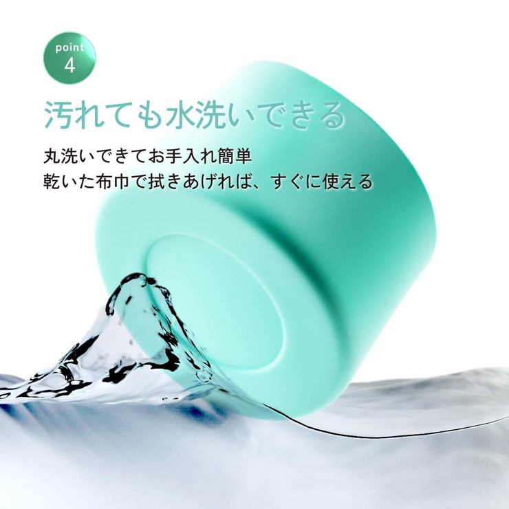 水筒底カバー ボトル底カバー 直径9cm | PlusNao | 詳細画像7 