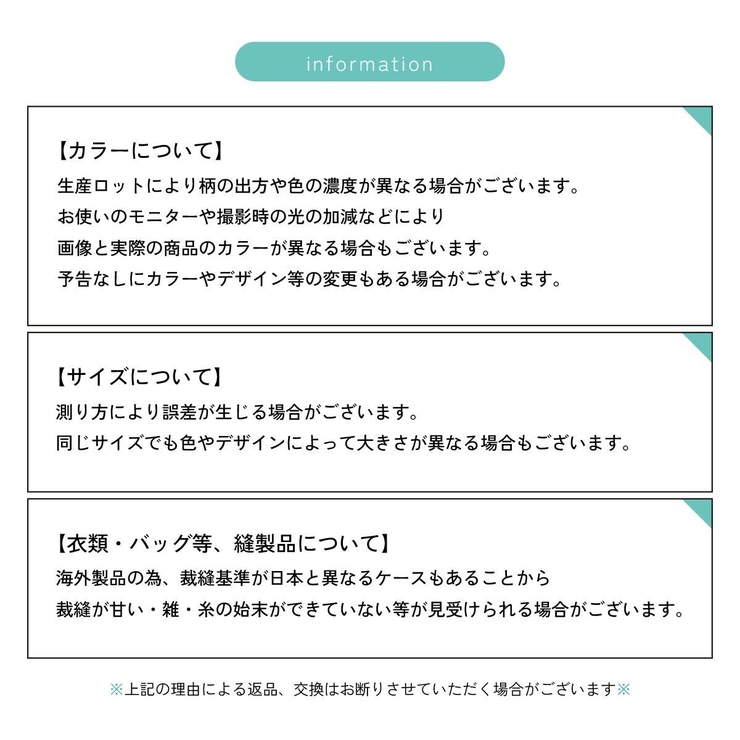 水筒底カバー ボトル底カバー 直径7 | PlusNao | 詳細画像14 