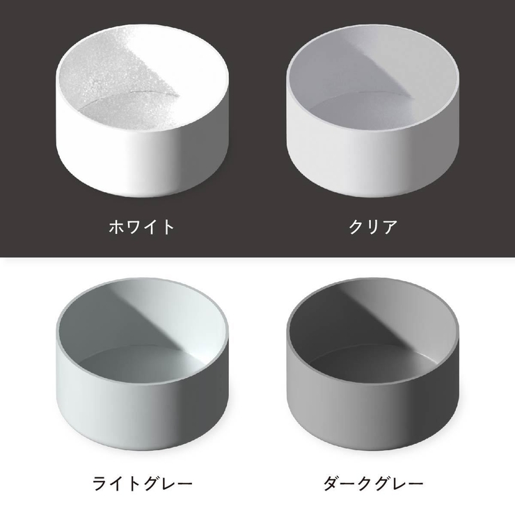 水筒底カバー ボトル底カバー 直径7 | PlusNao | 詳細画像8 