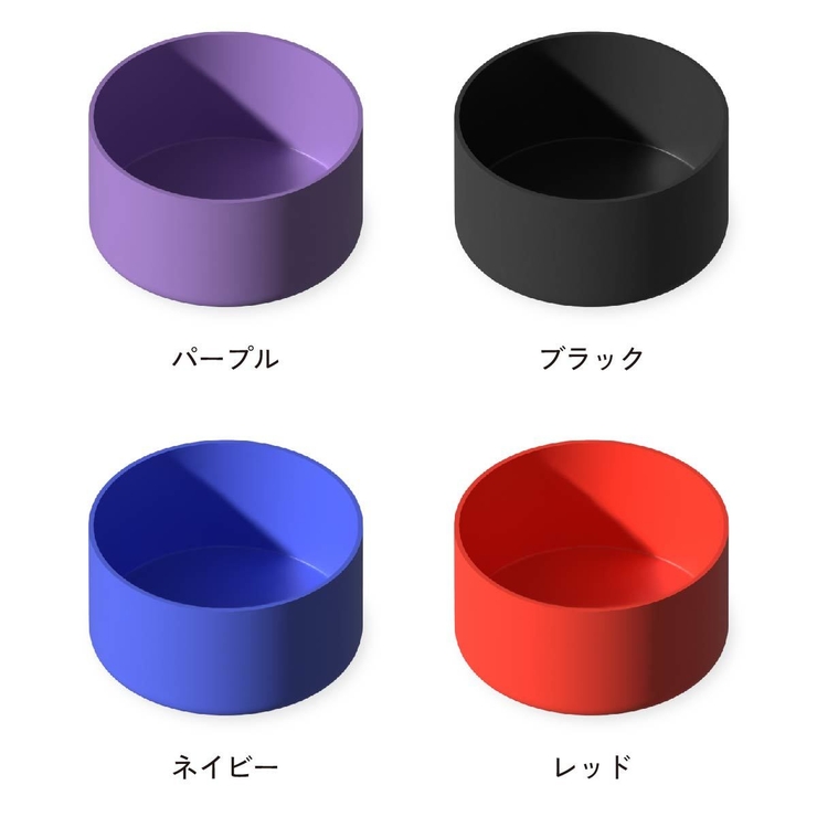 水筒底カバー ボトル底カバー 直径7 | PlusNao | 詳細画像9 