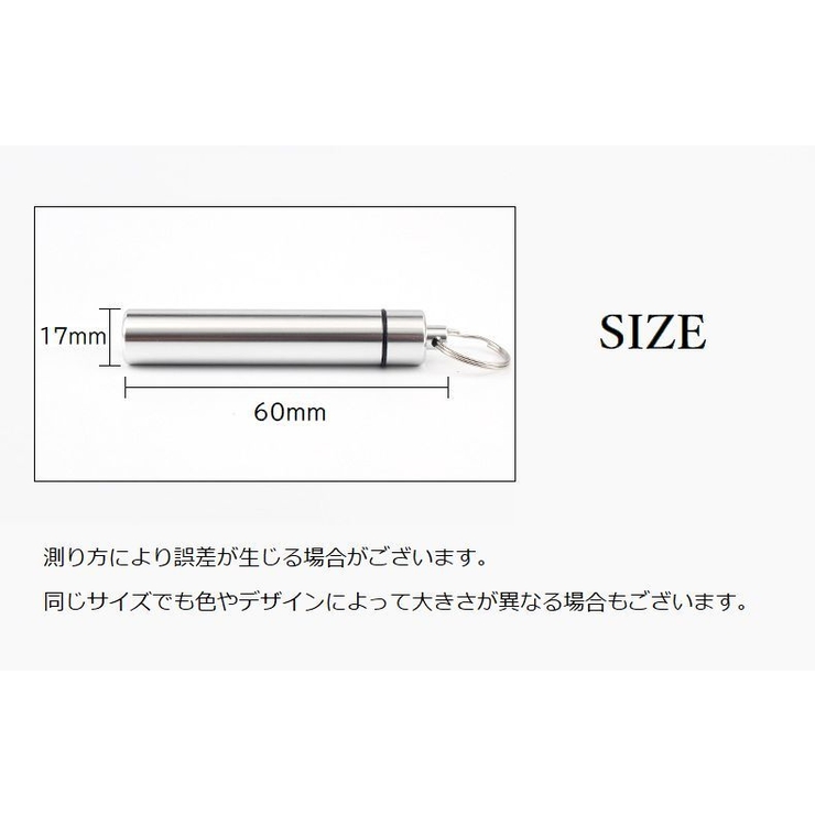 爪楊枝入れ 爪楊枝ケース 耳かきケース | PlusNao | 詳細画像7 