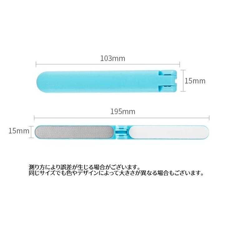 爪やすり バッファー 爪磨き | PlusNao | 詳細画像15 