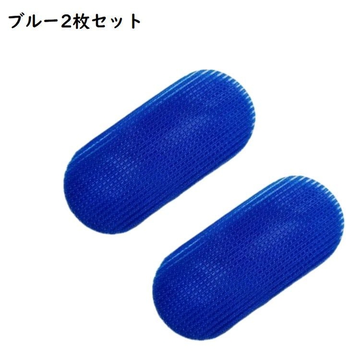 髪留めシート 2枚セット 前髪固定 | PlusNao | 詳細画像10 