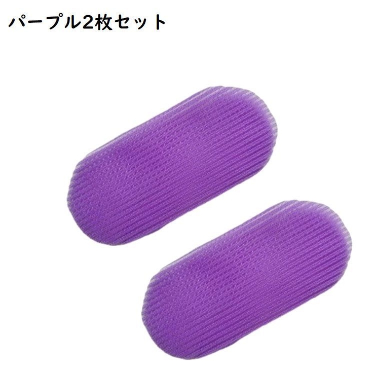 髪留めシート 2枚セット 前髪固定 | PlusNao | 詳細画像12 